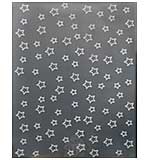 BigShot Embossing Folder - Stary Night Background (Cuttlebug)